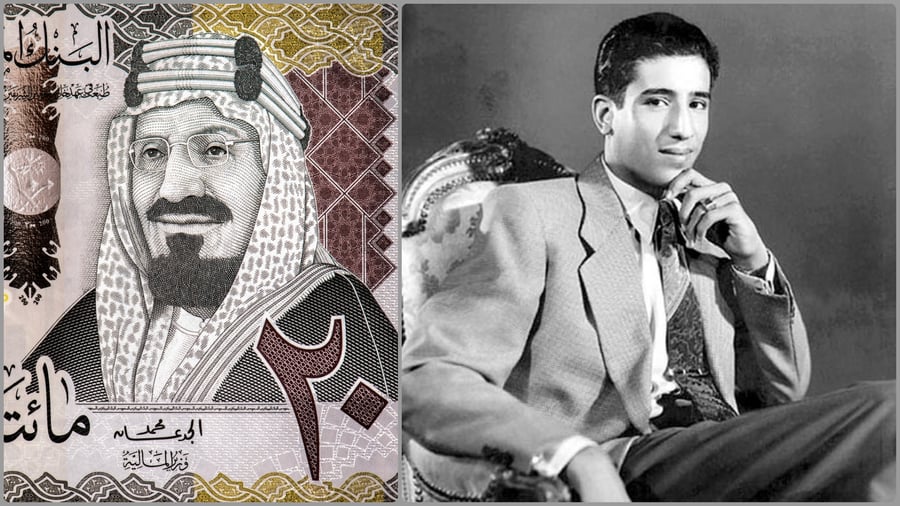 ימין: המלך לפני 68 שנים. שמאל: דמותו על שטר כסף