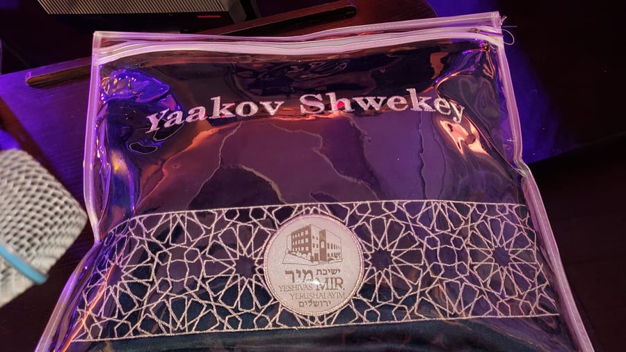 זופניק בכיכר • כל התמונות והנייעס של השבוע