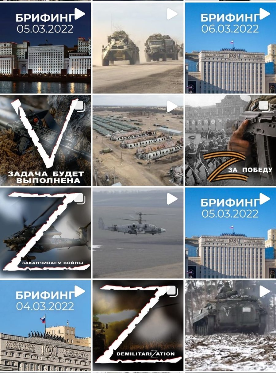 צילום מהרשתות החברתיות של משרד ההגנה הרוסי