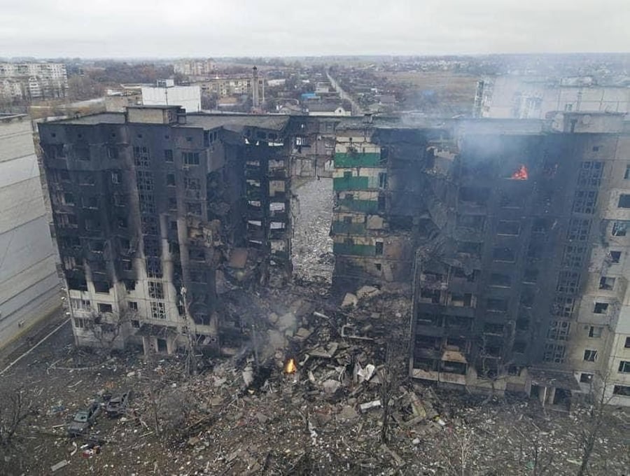 בניין אוקראיני שהופצץ ע"י צבא רוסיה