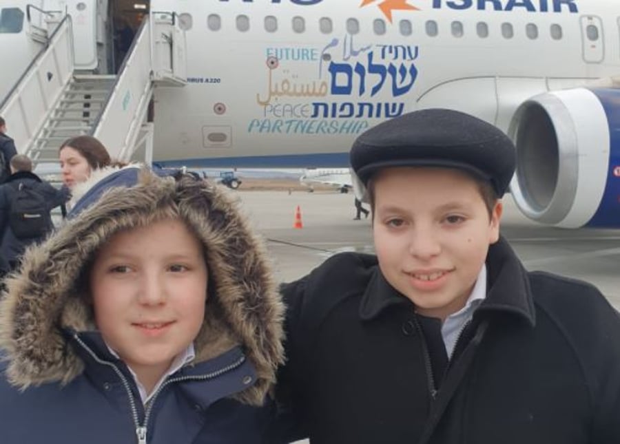 ילדים יהודים מאוקראינה נוחתים בישראל