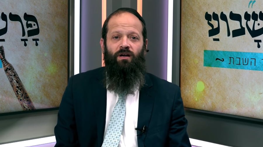 פורים עם הרב יצחק מאיר יעבץ • צפו