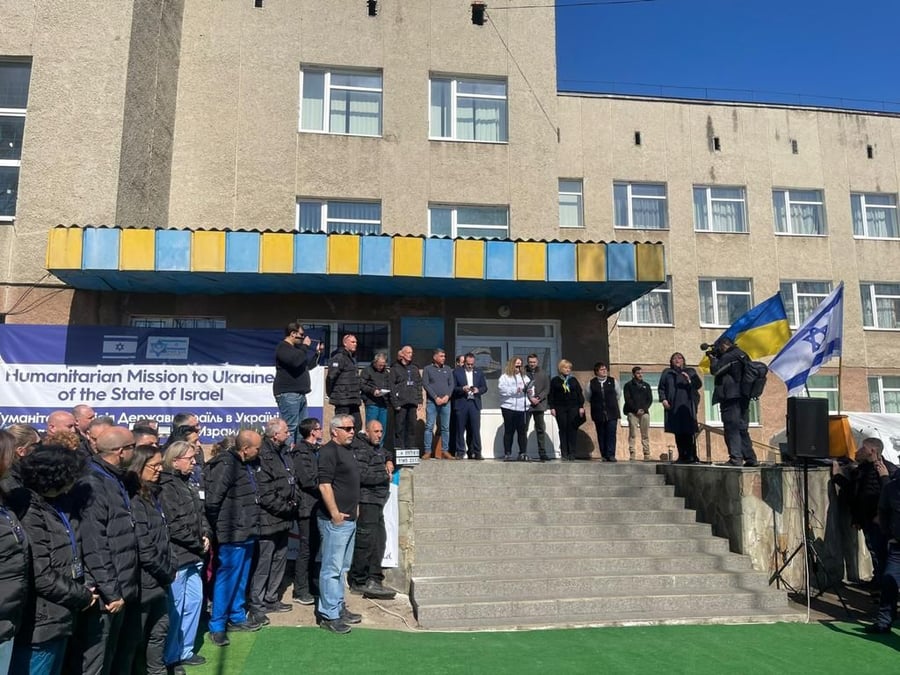 נחנך בית החולים הישראלי בשטח אוקראינה
