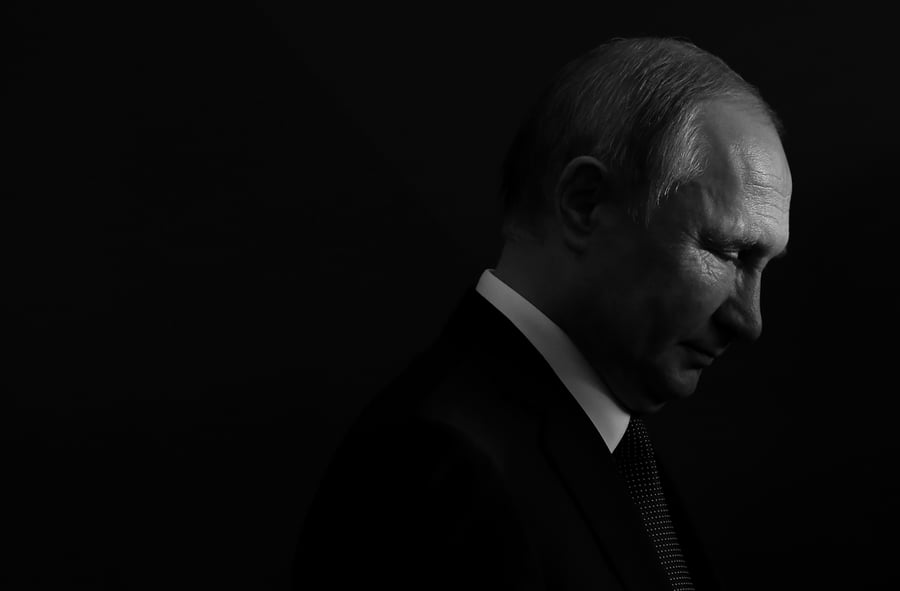 "לוזר". נשיא רוסיה פוטין