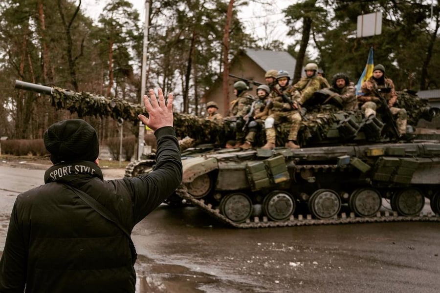 מלחמה באוקראינה