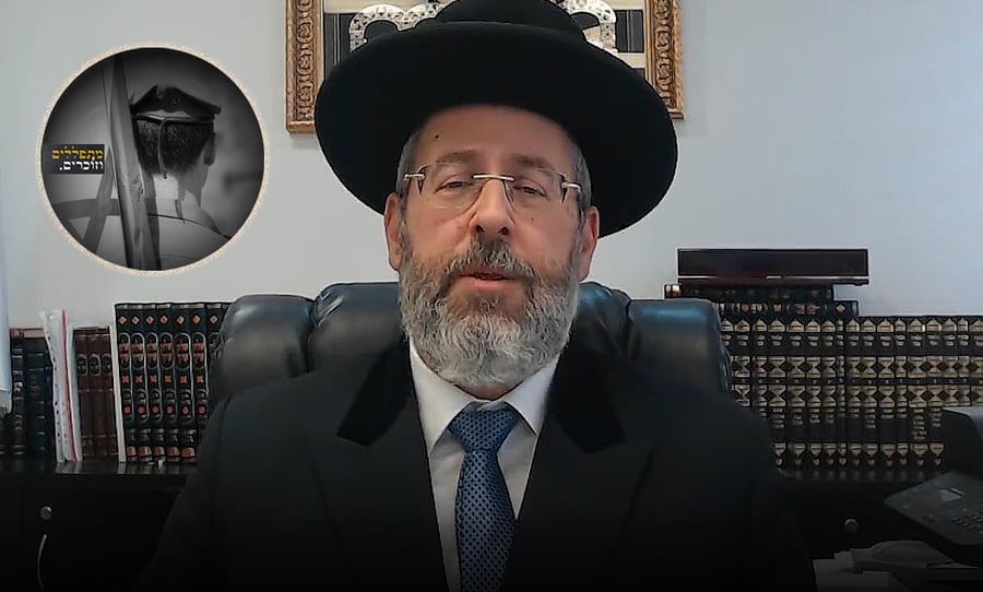 הרב הראשי הגאון רבי דוד לאו בקריאת תהילים • צפו