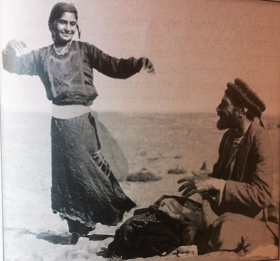 זוג צוענים ערבים ממוצא הודי בסמוך לירושלים, שנות ה-1910