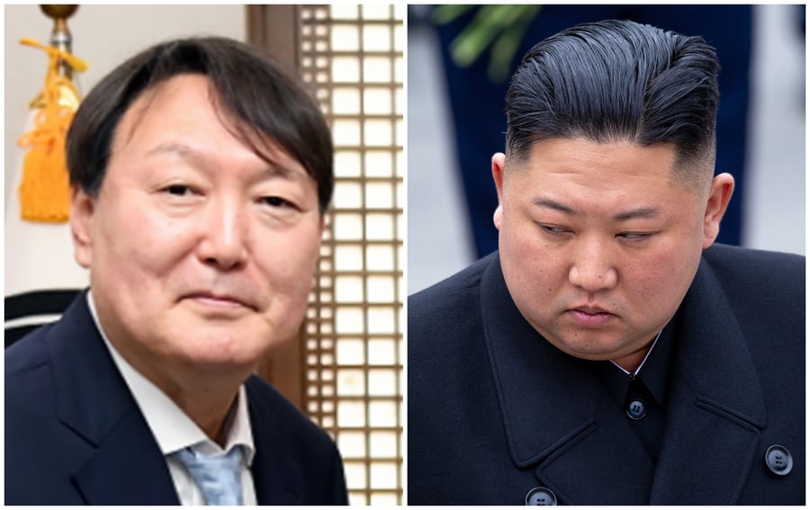 נשיאי דרום וצפון קוריאה