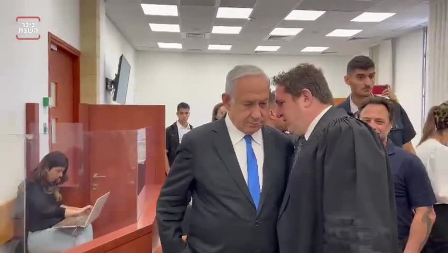 נתניהו בבית המשפט