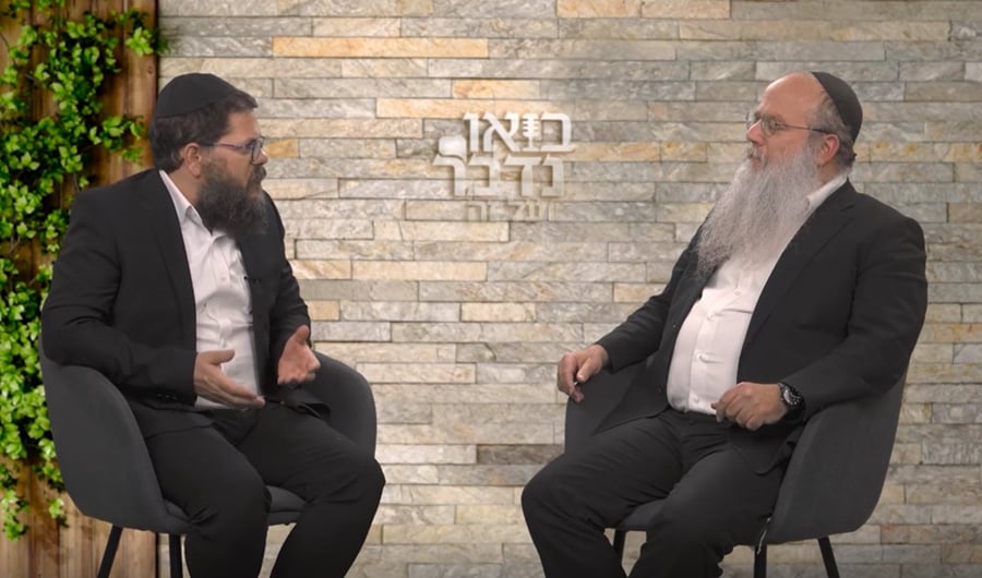 שיח המרצים