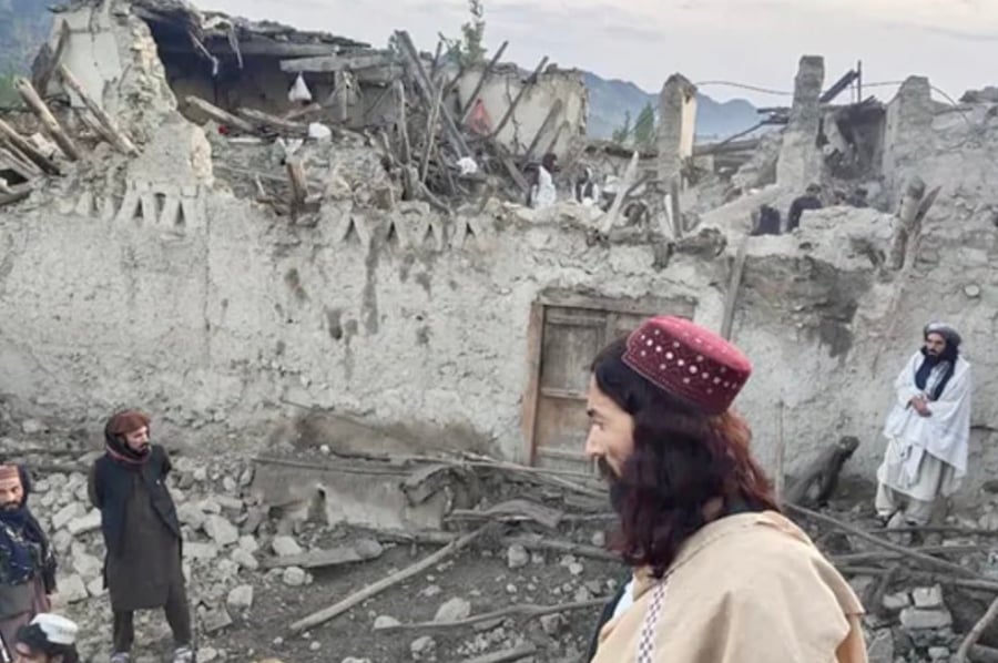 רעידת האדמה באפגניסטן