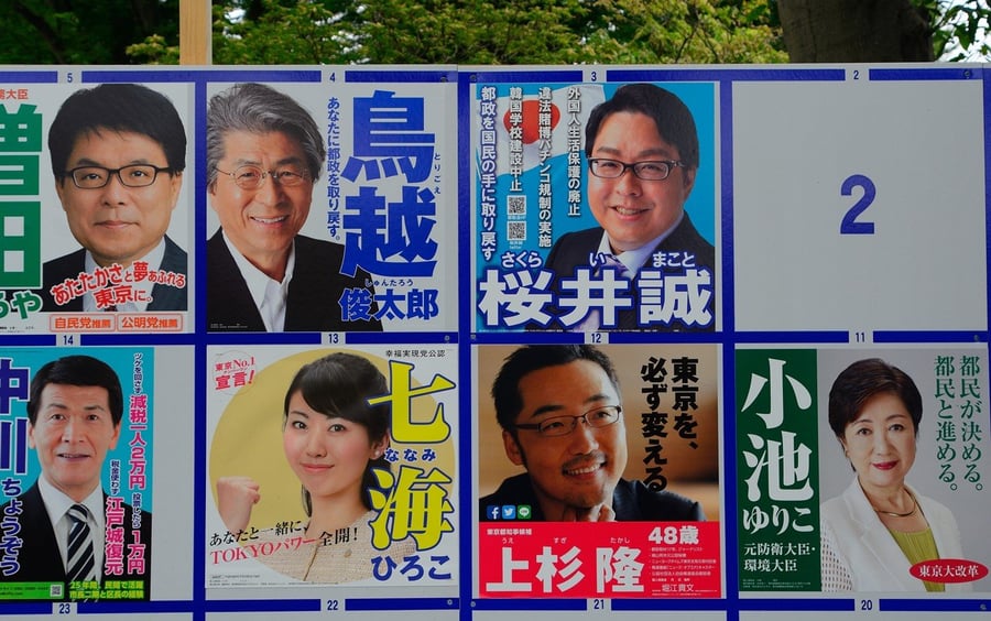 אחרי רצח ראש הממשלה לשעבר: האופוזיציה ביפן מתרסקת