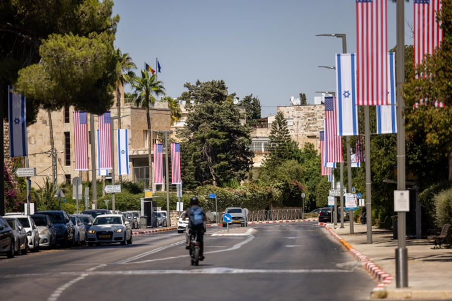 הרחוב לצד בית הנשיא בירושלים מתכונן