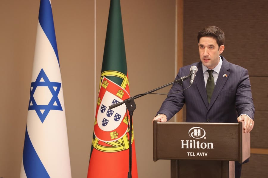 מיכאל יצהר מונה לקונסול כבוד של פורטוגל בישראל