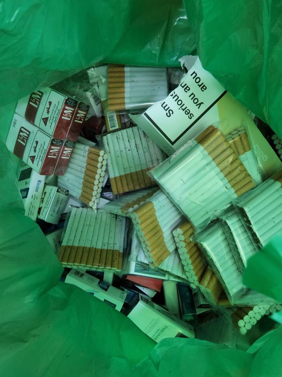 ירושלים: הוחרמו סיגריות במאות אלפי ש"ח
