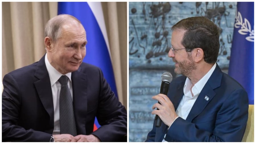 נשיא המדינה הרצוג, שוחח עם נשיא רוסיה