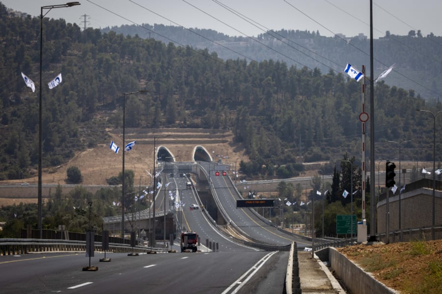 כביש 16 החדש ליד ירושלים