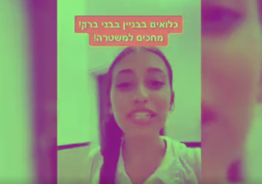 הדר מוכתר הגיעה לגייס תומכים בבני ברק ונאלצה להסתתר