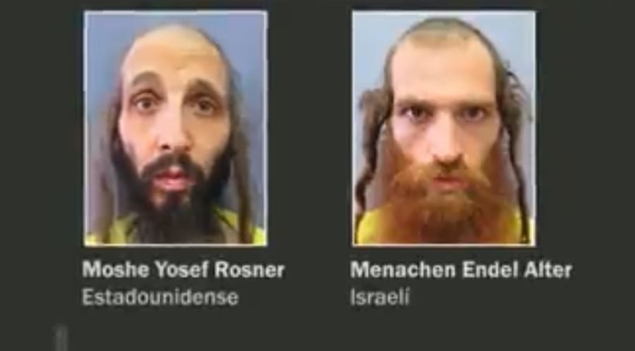 שני העצורים שנעצרו בפשיטה בחשד לעבירות פליליות
