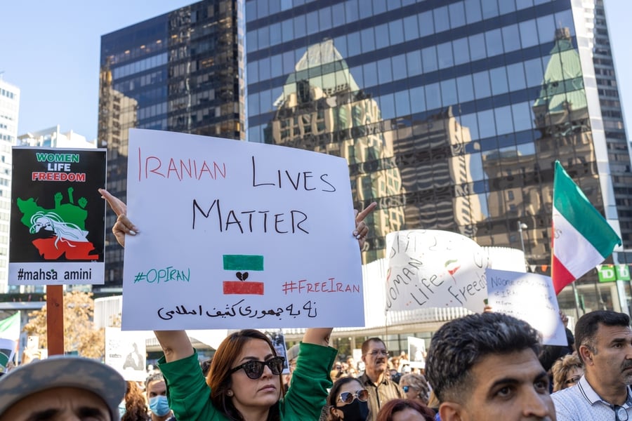 מחאה נגד איראן בקנדה