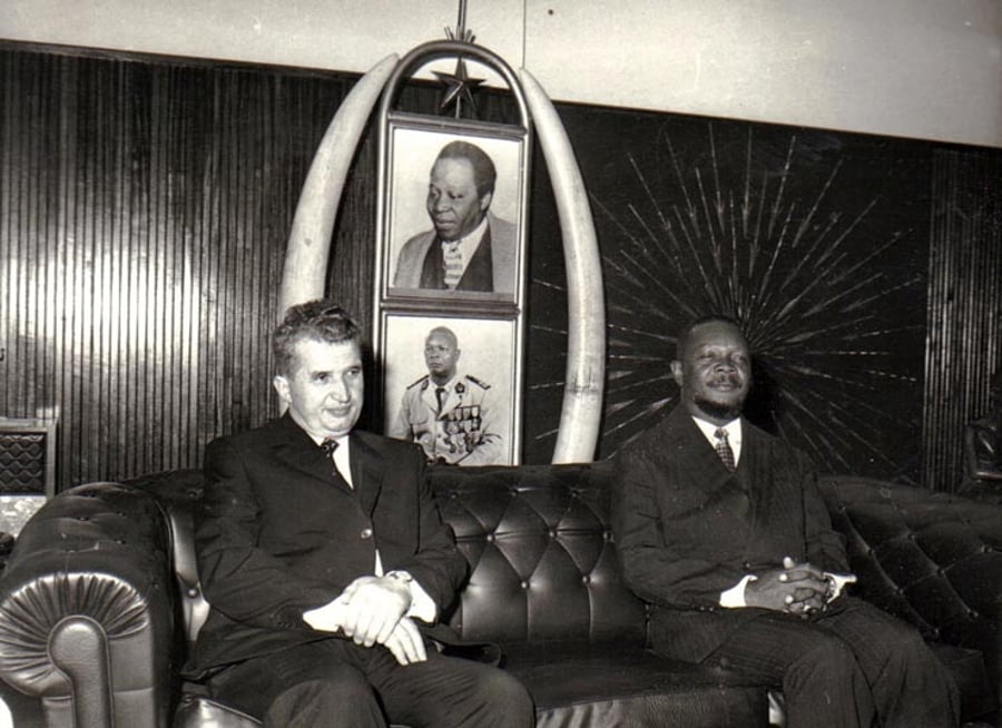עם הדיקטטור הרומני צ'אוצ'סקו