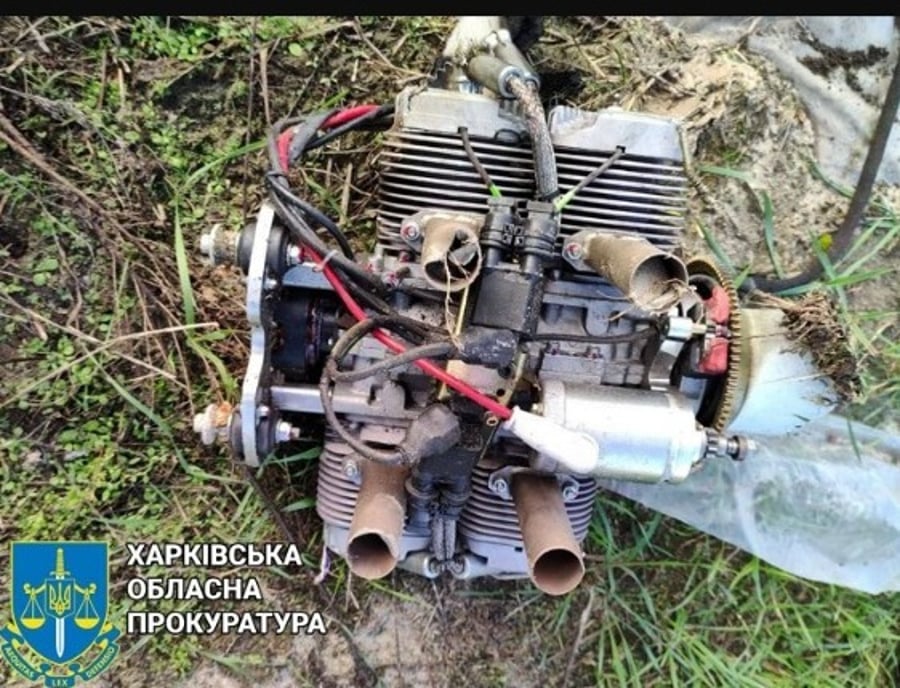 מנוע הכטב"ם שהופלו באוקראינה