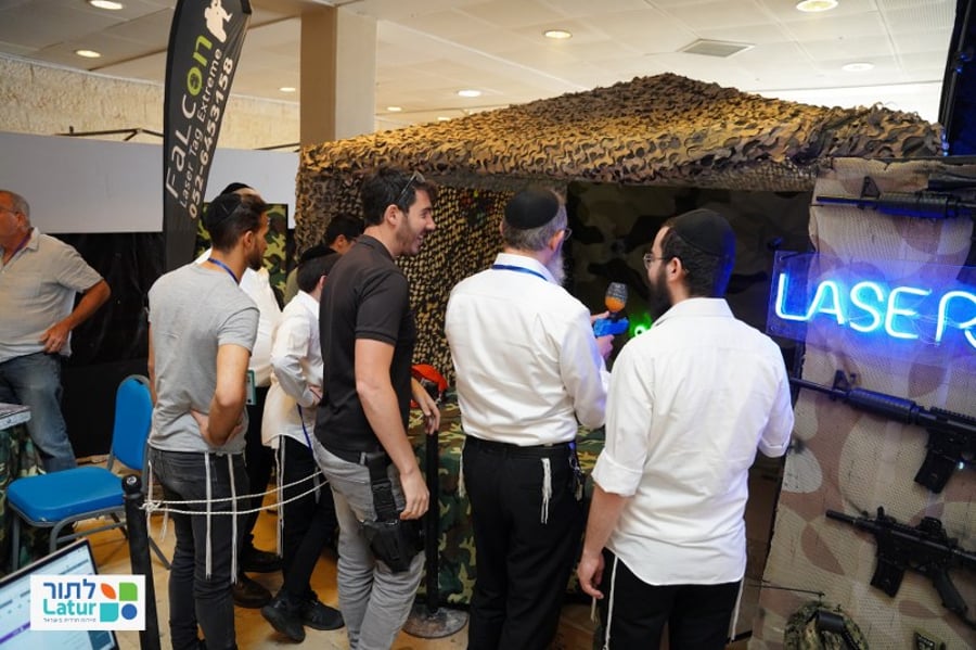הוועידה הראשונה לתירות חרדית בישראל הדרכון ומפת ארץ ישראל ששינו את התיירות החרדית