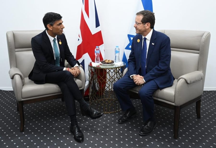 הנשיא הרצוג נפגש עם ראש ממשלת בריטניה רישי סונאק