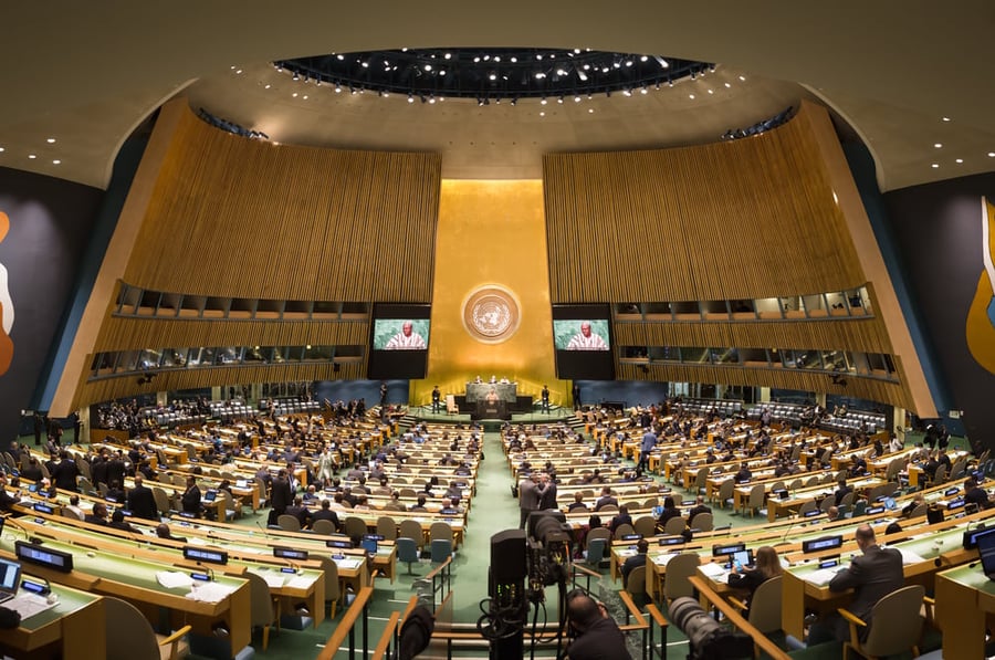 באישור האו"ם: בית הדין הבינלאומי בהאג ישפוט את ישראל