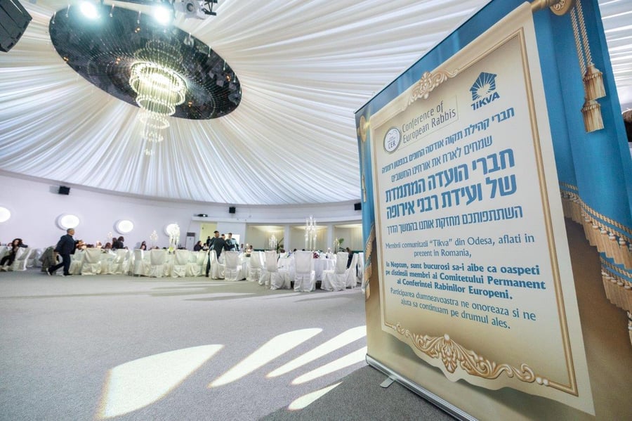 כינוס הרבנים ננעל במפגש מרגש עם הפליטים היתומים | צפו