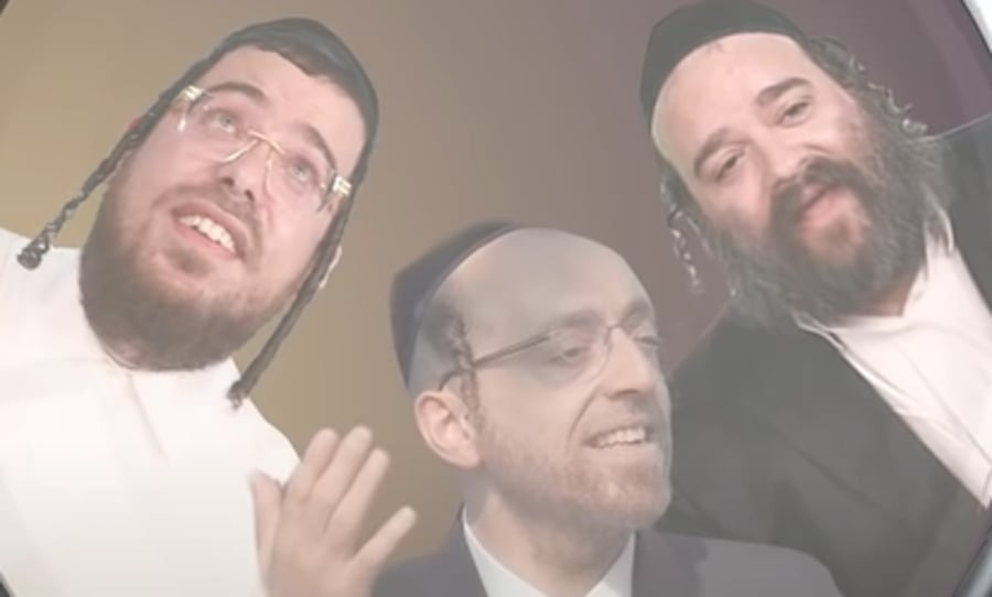 אהרל'ה סמט, יואלי קליין ושייע גרוס שרים: ניגון 'תפארת שלמה'