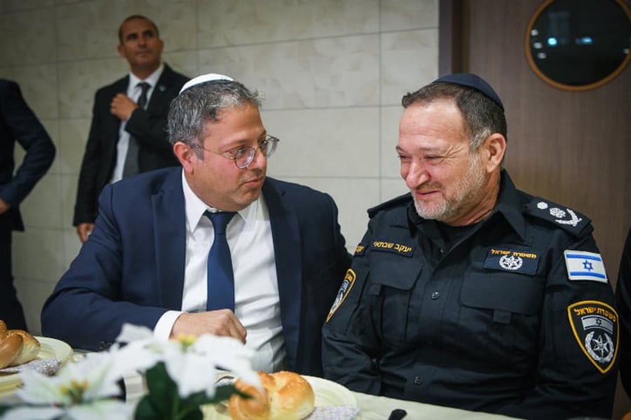 "מודיעים בצער עמוק על לכתה של משטרת ישראל זצ"ל"
