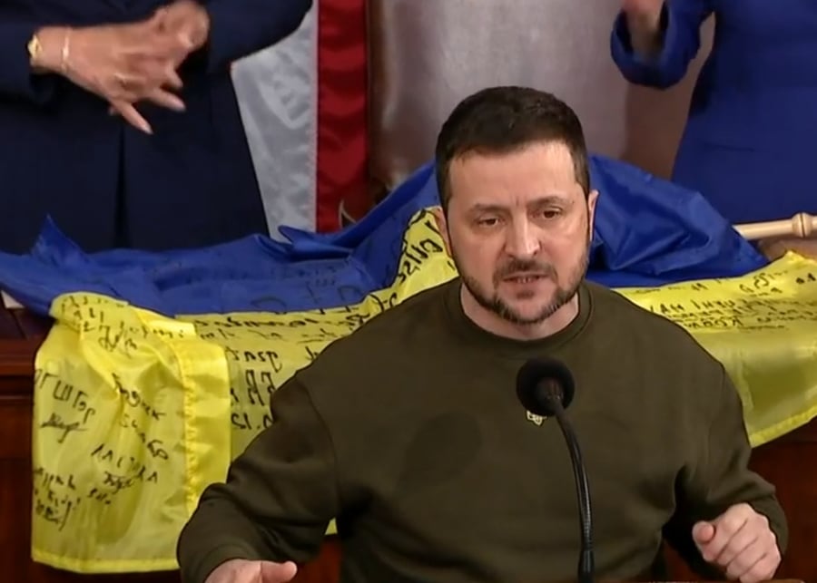 זלנסקי בקונגרס: "אוקראינה חיה ובועטת, לעולם לא נכנע"
