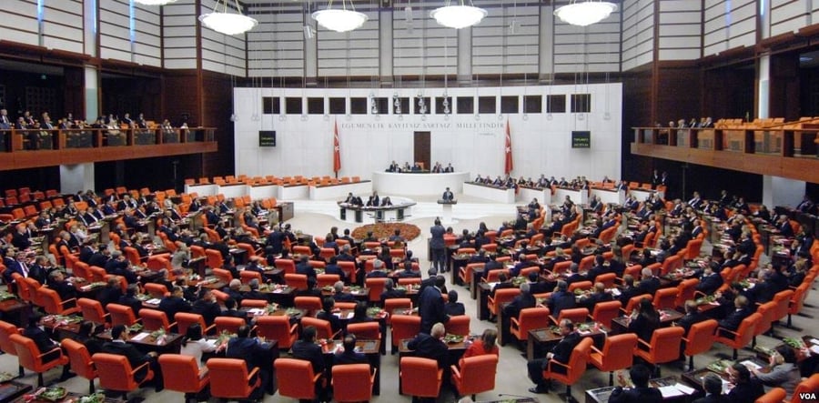 מאחוזי החסימה הגבוהים בעולם - הפרלמנט הטורקי