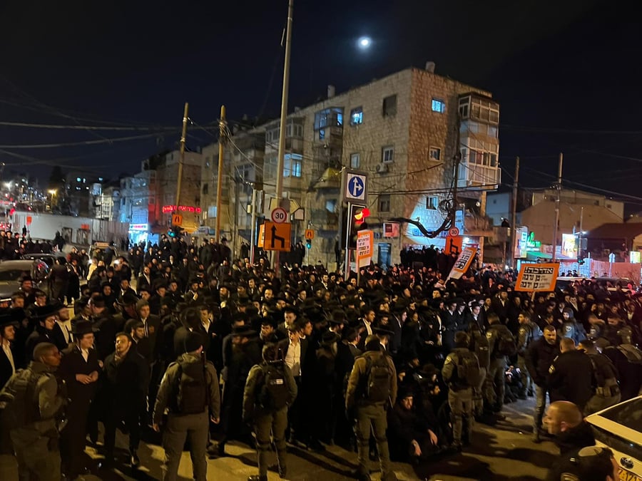 ההפגנה הלילה בירושלים