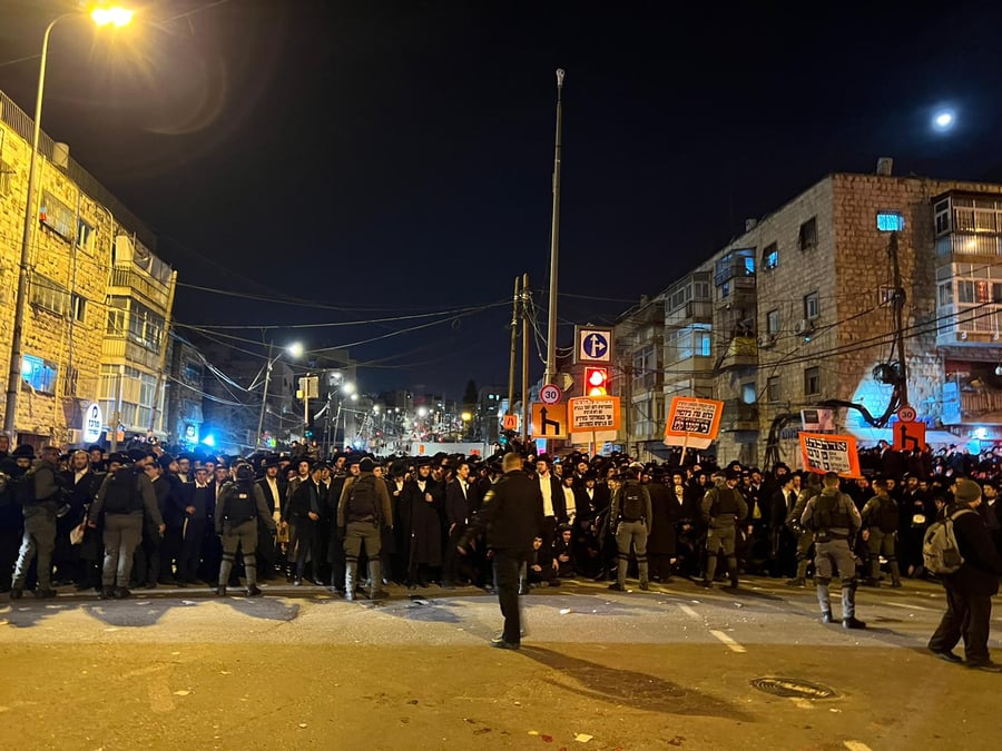 ההפגנה הלילה בירושלים