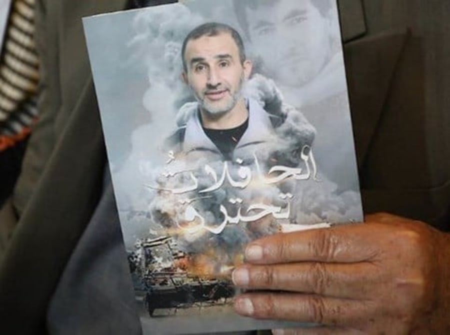 מתוך הכלא: מחבל כתב ספר בשם "האוטובוסים בוערים"