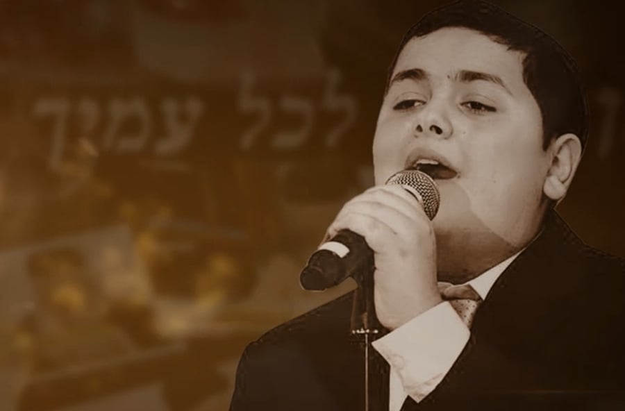 ילד הפלא אליעזר ווקנין בשיר לזכרו של הגר"ח קנייבסקי זצ"ל