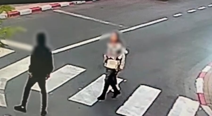 תיעוד האיום