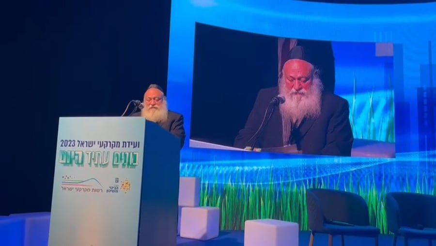 השר גולדקנופף בנאומו