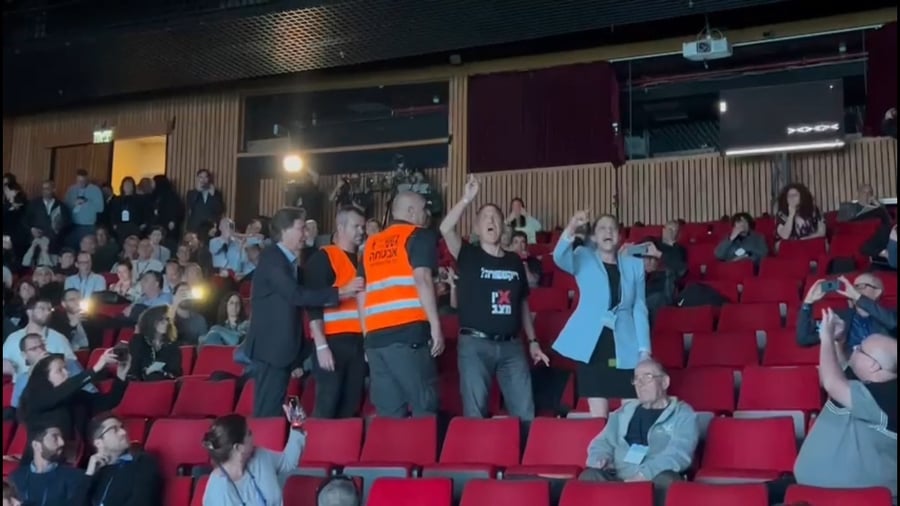 המהומה במהלך הנאום