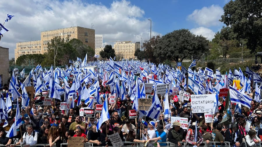 המחאה ליד הכנסת