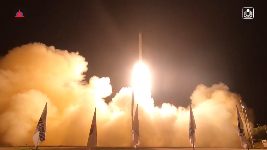 שיגור הלווין