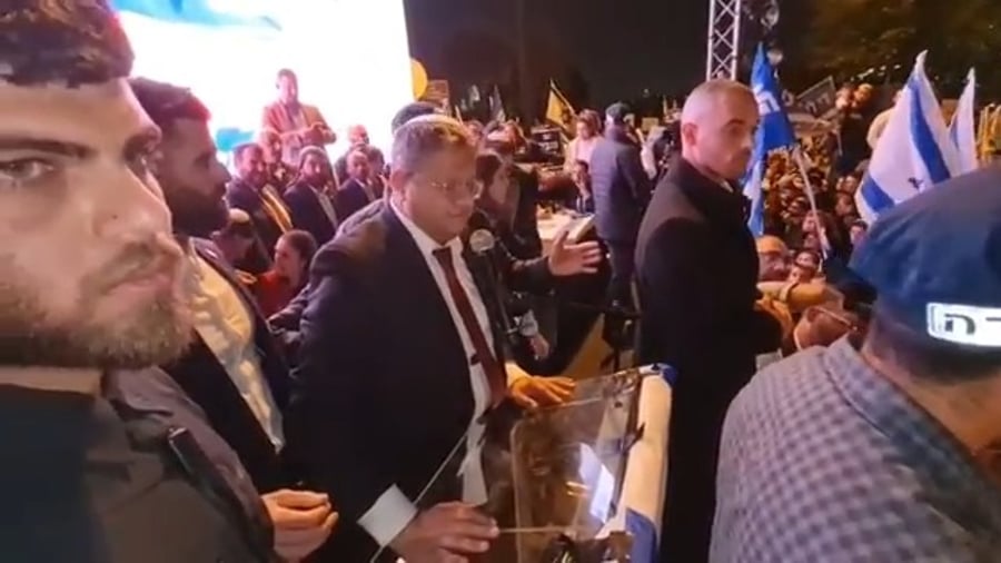 נאומו של בן גביר בעצרת