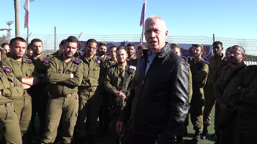 גלנט, היום בסיור