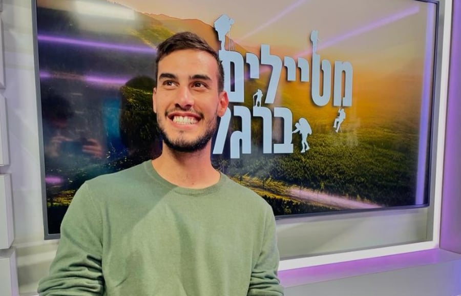 מדרום ועד צפון: אהד הנווד עם המקומות השווים ביותר | צפו