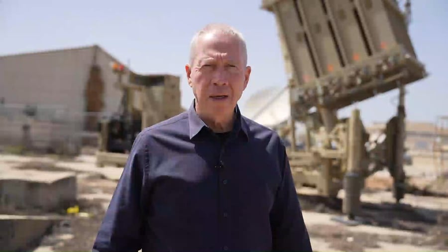 דברי השר יואב גלנט