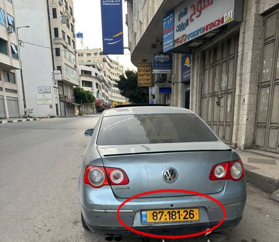 קצה חוט? פלסטינים טוענים: זה הרכב ששימש את המחבלים