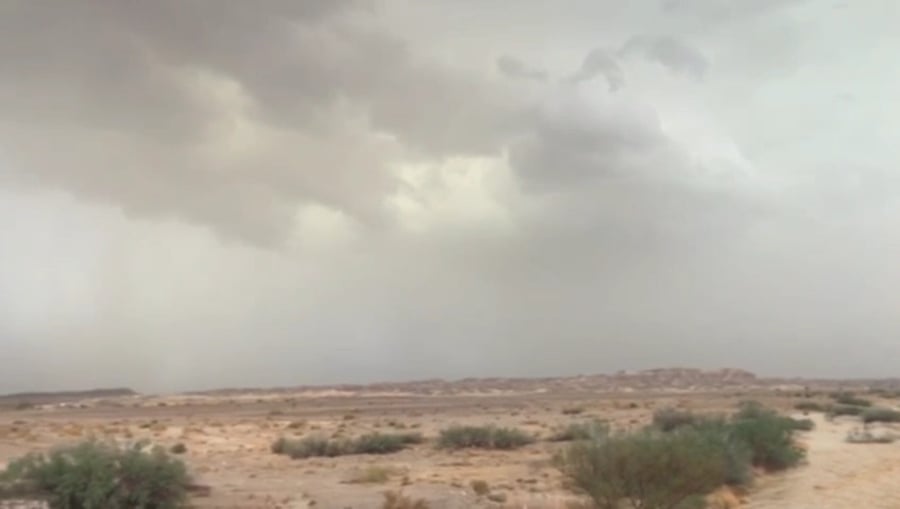 נחל חיון, היום