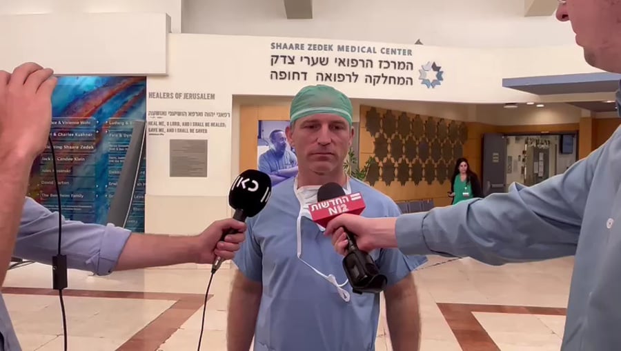 ד״ר אלון שורץ מנהל יחידת הטראומה במרכז הרפואי שערי צדק לגבי מצב הפצוע מהפיגוע